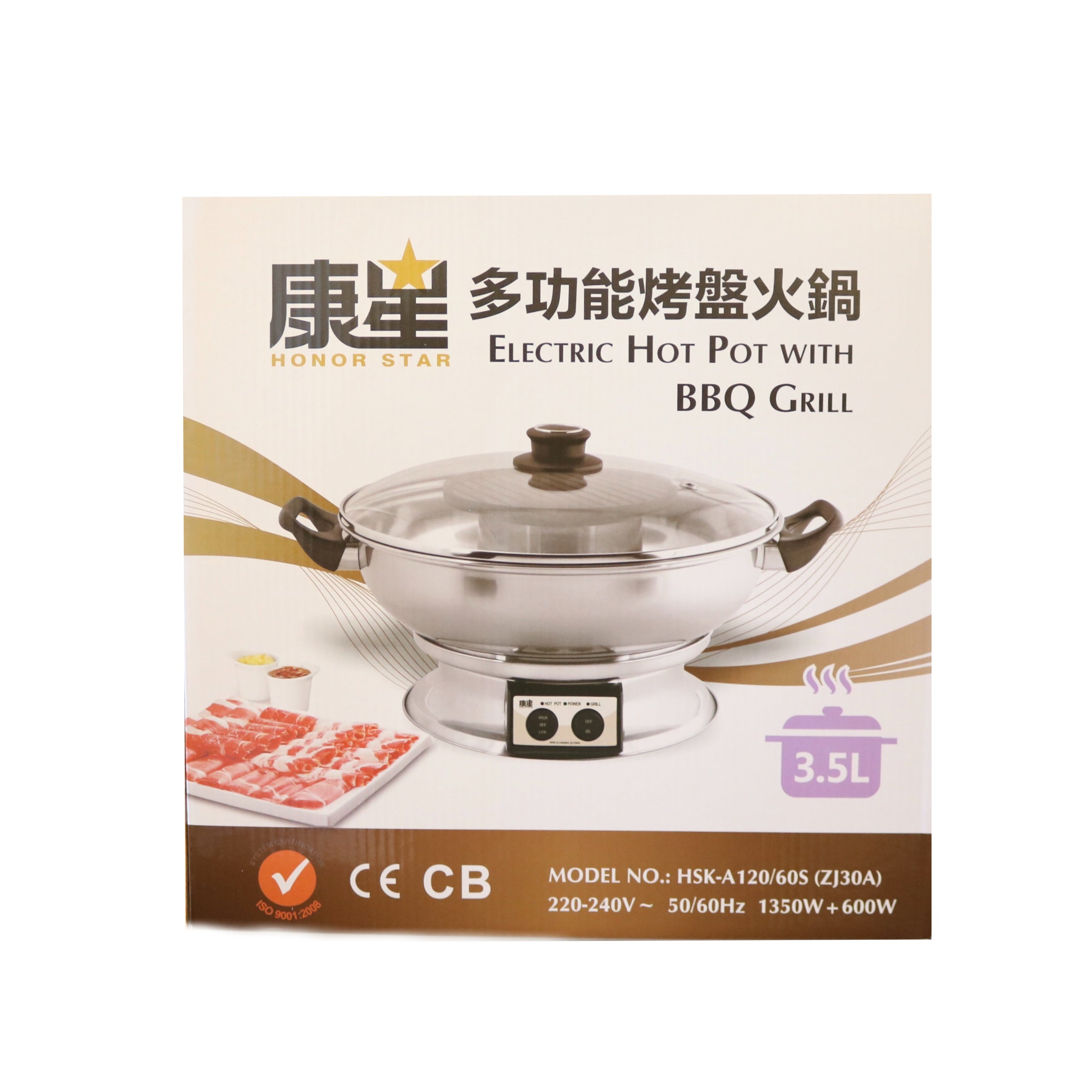 Electric hot pot and grill best sale