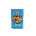 Wu Chung Vegetarian Mock Abalone 280g | Tuk Tuk Mart
