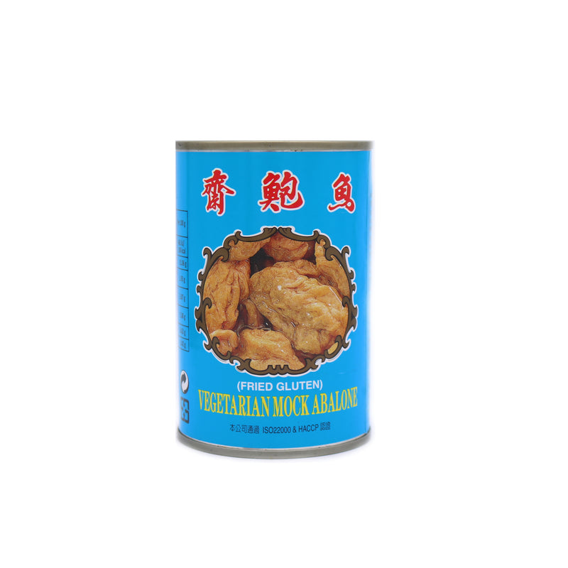Wu Chung Vegetarian Mock Abalone 280g | Tuk Tuk Mart