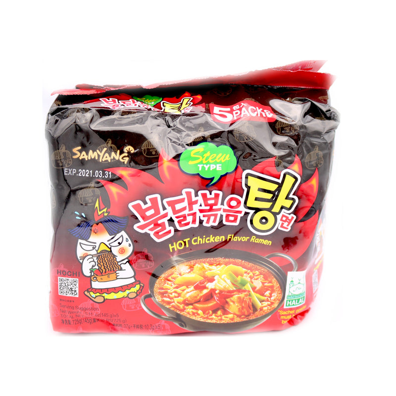Samyang Stew Type Hot Chicken Flavour Ramen 725g (5x145g) | Tuk Tuk Mart