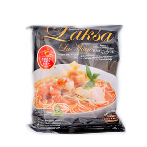 Prima Taste Singapore Laksa La Mian (Noodle in Aromatic Coconut Soup) 185g | Tuk Tuk Mart