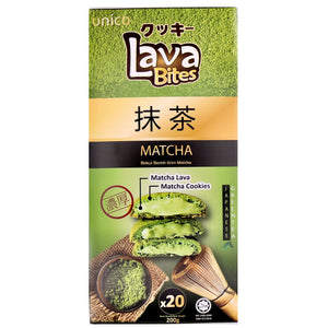 Unico Lava Bites Matcha (Crispy Cookies with Matcha Filling) 200g (20x10g Cookies) - Tuk Tuk Mart