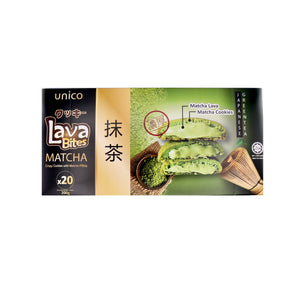 Unico Lava Bites Matcha (Crispy Cookies with Matcha Filling) 200g (20x10g Cookies) | Tuk Tuk Mart
