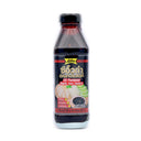 Lobo All Purpose Dark Soy Sauce 220ml | Tuk Tuk Mart
