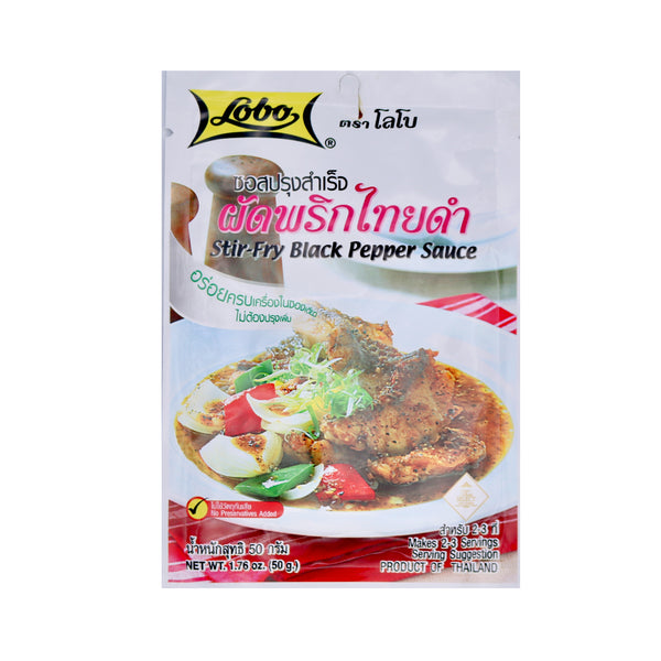 Lobo Stir-Fry Black Pepper Sauce 50g | Tuk Tuk Mart
