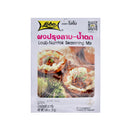 Lobo Laab-Namtok Seasoning Mix 30g | Tuk Tuk Mart
