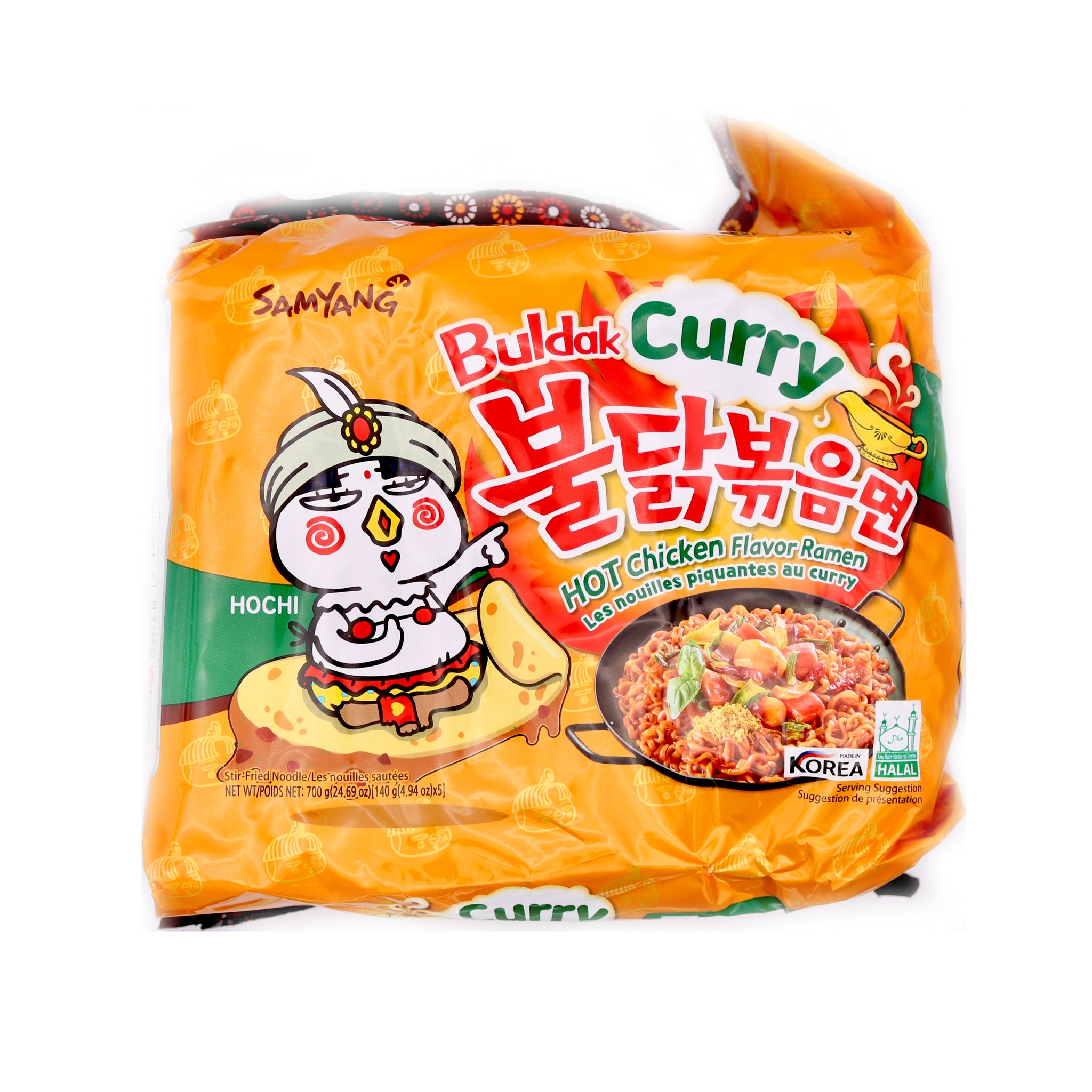 Samyang Jjajang Hot Chicken Flavour Ramen (5 X 140g) 700g - Noodles