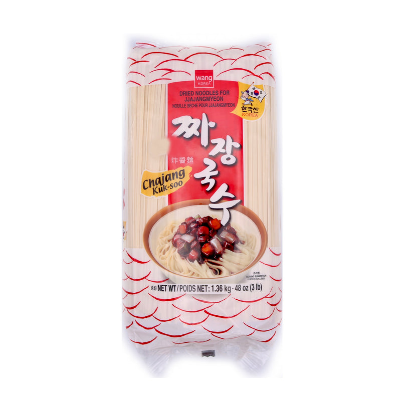 Wang Dried Noodles for Jjajangmyeon 1.36kg | Tuk Tuk Mart