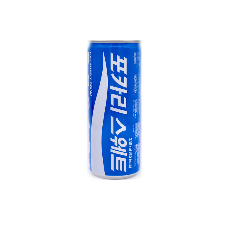 Otsuka Pocari Sweat Ion Supply Drink (Can) 245ml | Tuk Tuk Mart