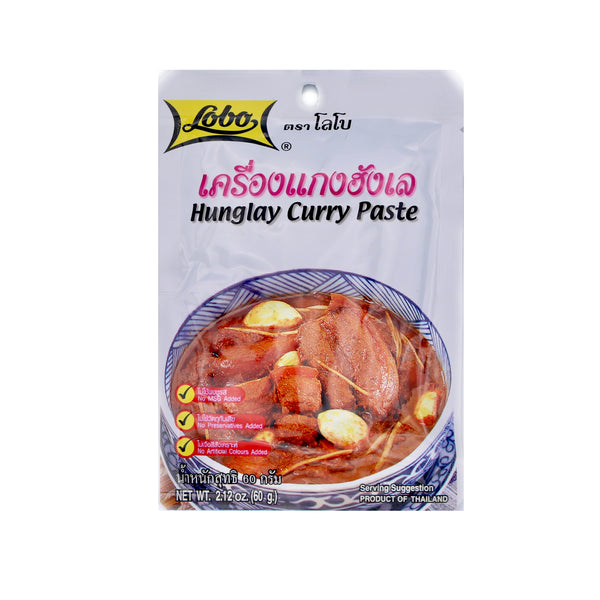 Lobo Hunglay Curry Paste 60g | Tuk Tuk Mart