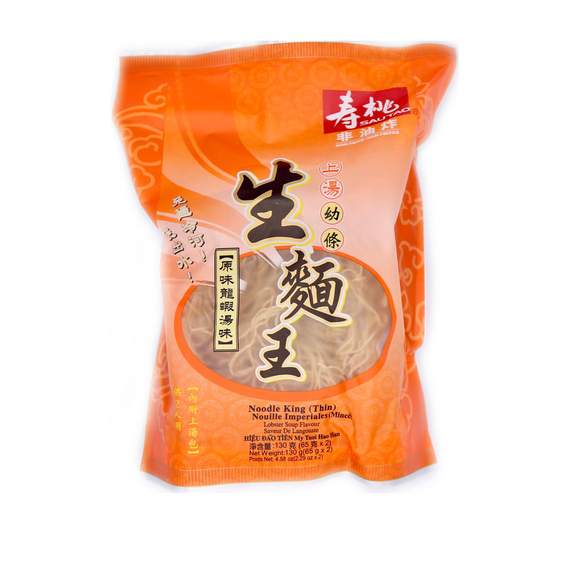 Sau Tao Noodle King (Thin) Lobster Soup Flavour 130g | Tuk Tuk Mart