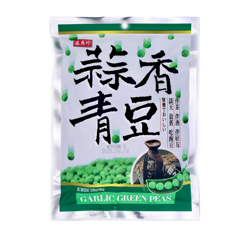TF Garlic Green Peas 150g | Tuk Tuk Mart