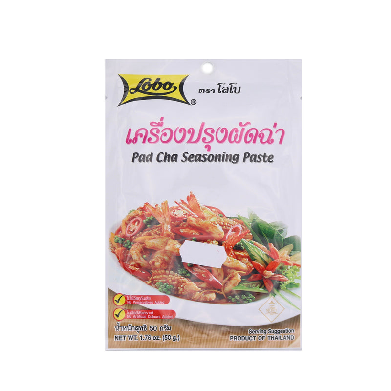 Lobo Pad Cha Seasoning Paste 50g | Tuk Tuk Mart