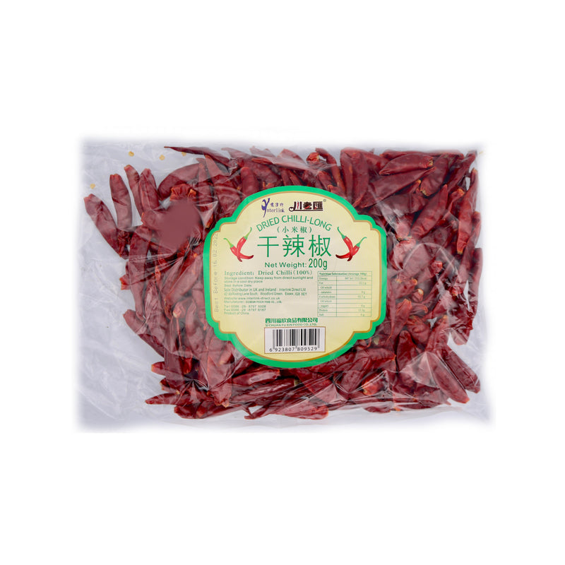 Si Chuan Fu Xin Food Dried Red Chilli Long 200g | Tuk Tuk Mart