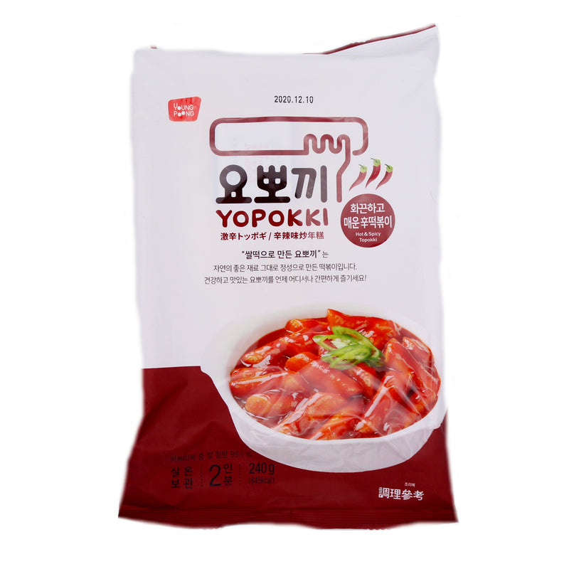 Yopokki Rice Cake With Hot & Spicy Sauce 240g | Tuk Tuk Mart
