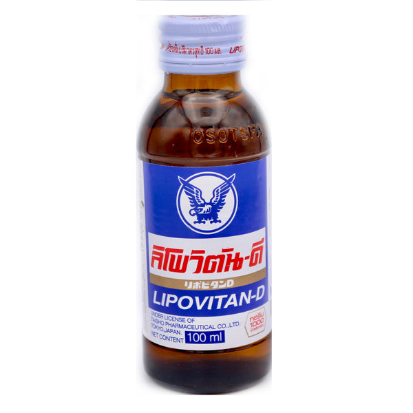 Lipovitan-D Energy Drink 100ml | Tuk Tuk Mart