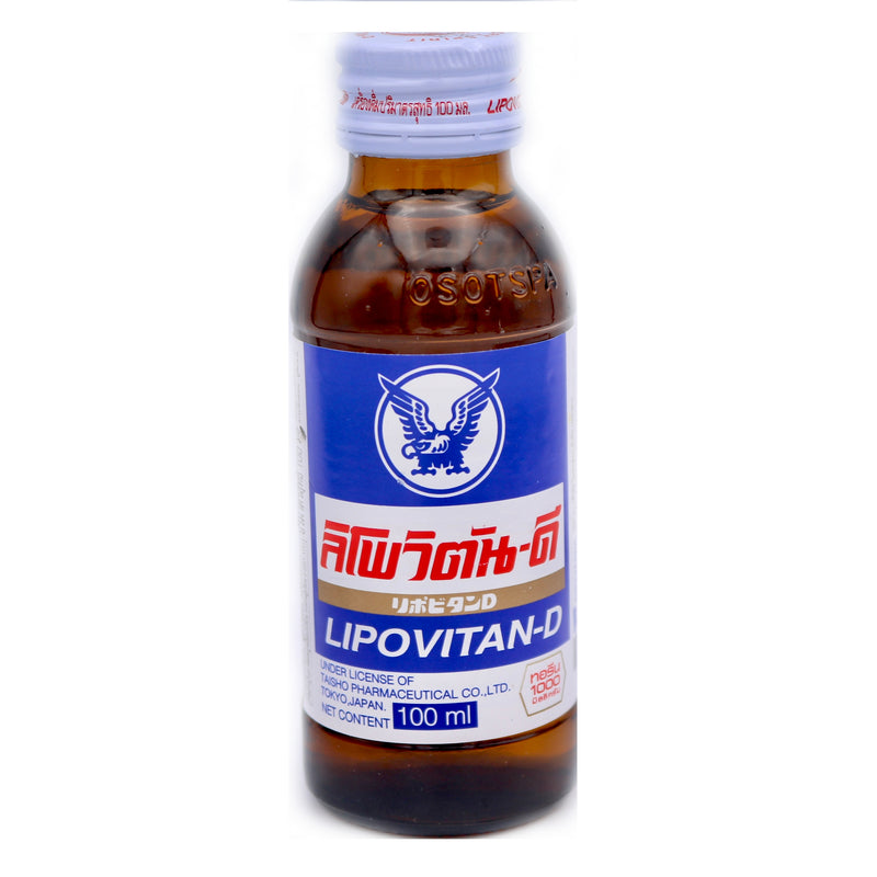 Lipovitan-D Energy Drink 100ml | Tuk Tuk Mart