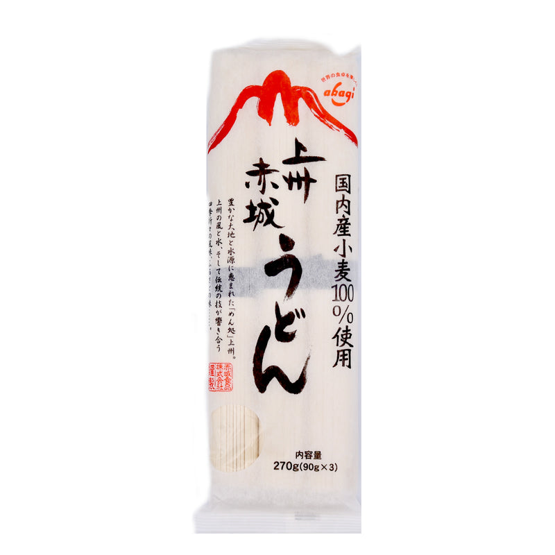 Akagi Dried Udon Noodles 270g | Tuk Tuk Mart