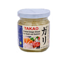 Takao Pickled Ginger Sliced For Sushi and Sashimi 200g | Tuk Tuk Mart