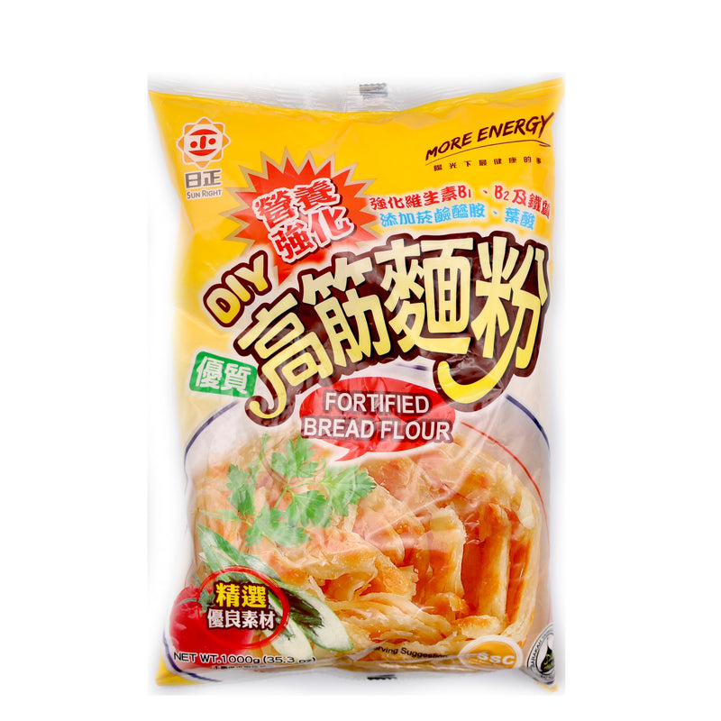 Sun Right Fortified Cake Flour 1KG | Tuk Tuk Mart