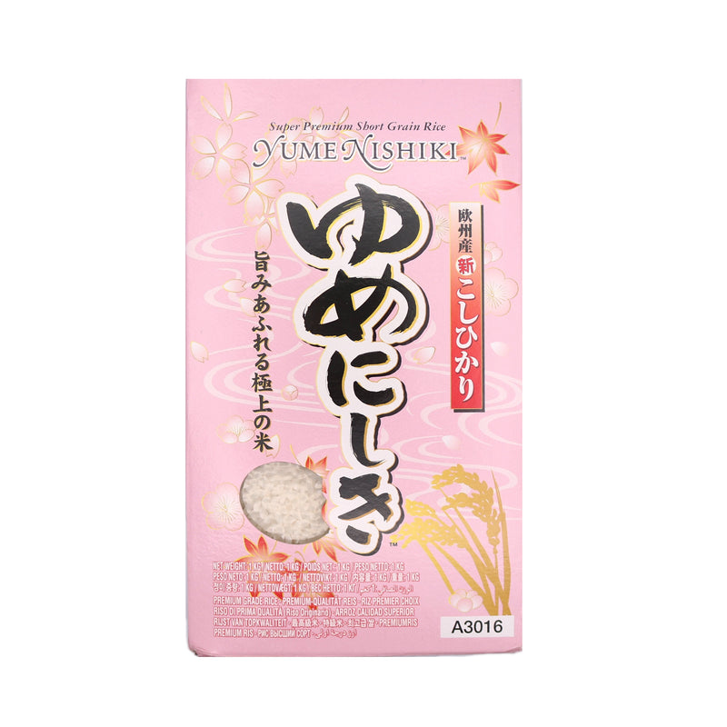 Yume Nishiki Super Premium Short Grain Rice 1KG | Tuk Tuk Mart