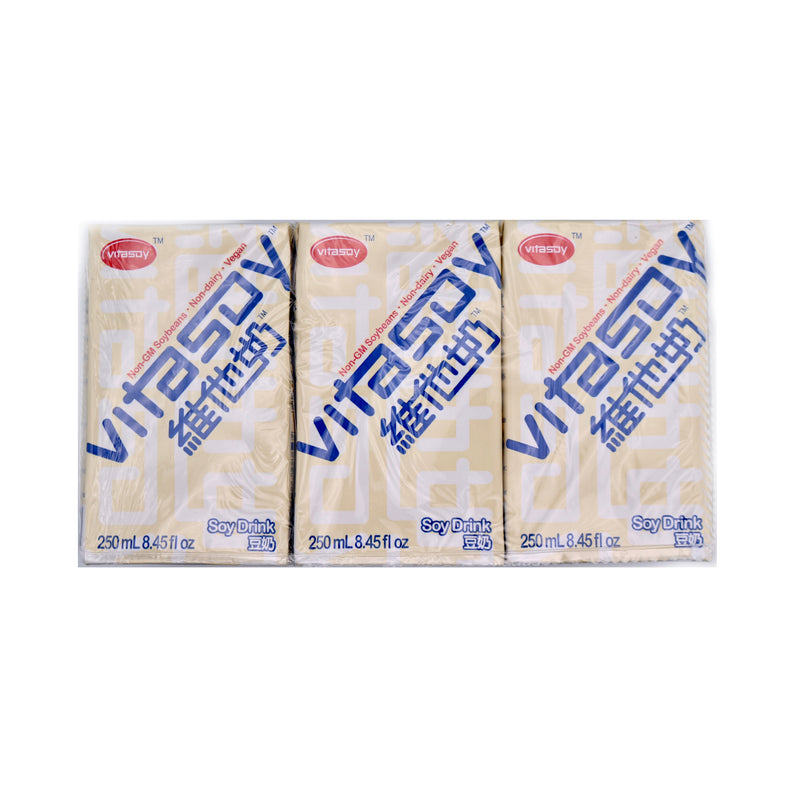 Vita Vitasoy Soy Drink (Pack of 6) 1500ml (6x250ml) | Tuk Tuk Mart