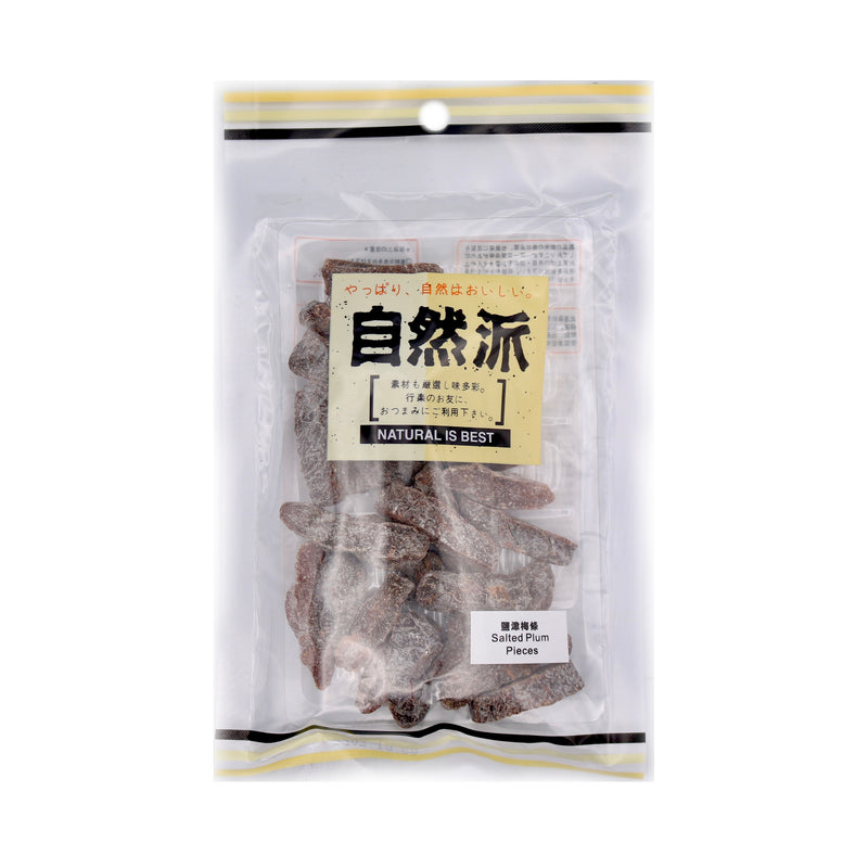 Natural Is Best Salted Plum Pieces (with Sugar(s) and Sweetener(s)) 80g | Tuk Tuk Mart