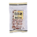 Natural Is Best Wah Plum (with Sugar(s) and Sweetener(s)) 60g | Tuk Tuk Mart