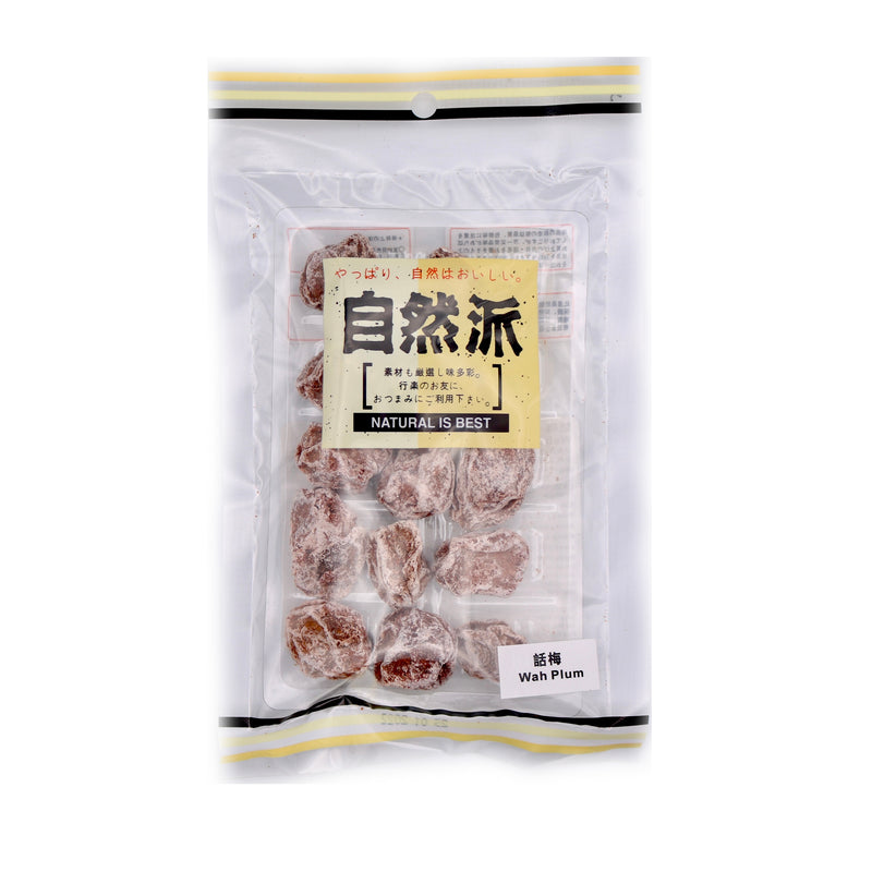 Natural Is Best Wah Plum (with Sugar(s) and Sweetener(s)) 60g | Tuk Tuk Mart