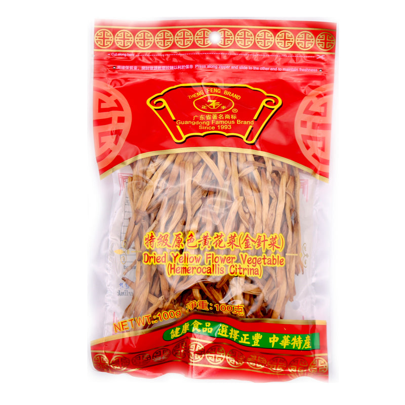 Zheng Feng Brand Dried Yellow Flower Vegetable (Hemerocallis Citrina) 100g | Tuk Tuk Mart
