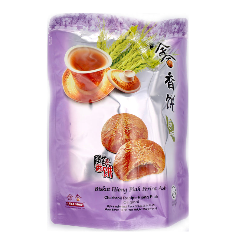 Yee Hup Hiong Piah Biscuit (Roasted Cake) (8 Pieces) 290g (8x36.25g) | Tuk Tuk Mart