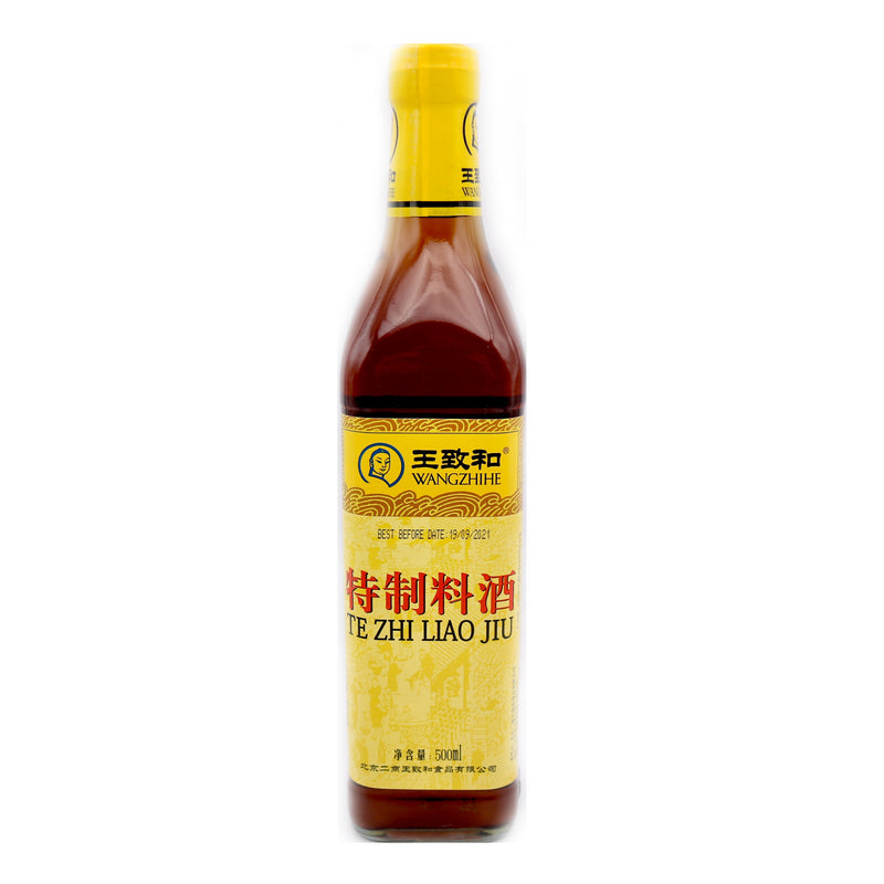 Wang Zhi He Cooking Wine (Te Zhi Liao Jiu) 500ml | Tuk Tuk Mart
