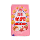 IMEI Strawberry Puff 57g | Tuk Tuk Mart