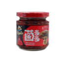 FSG Savory Mushroom 158g | Tuk Tuk Mart