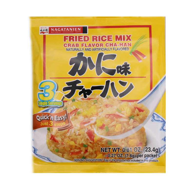 Nagatanien Crab Fried Rice Seasoning, 23 g (3 sachets) | Tuk Tuk Mart