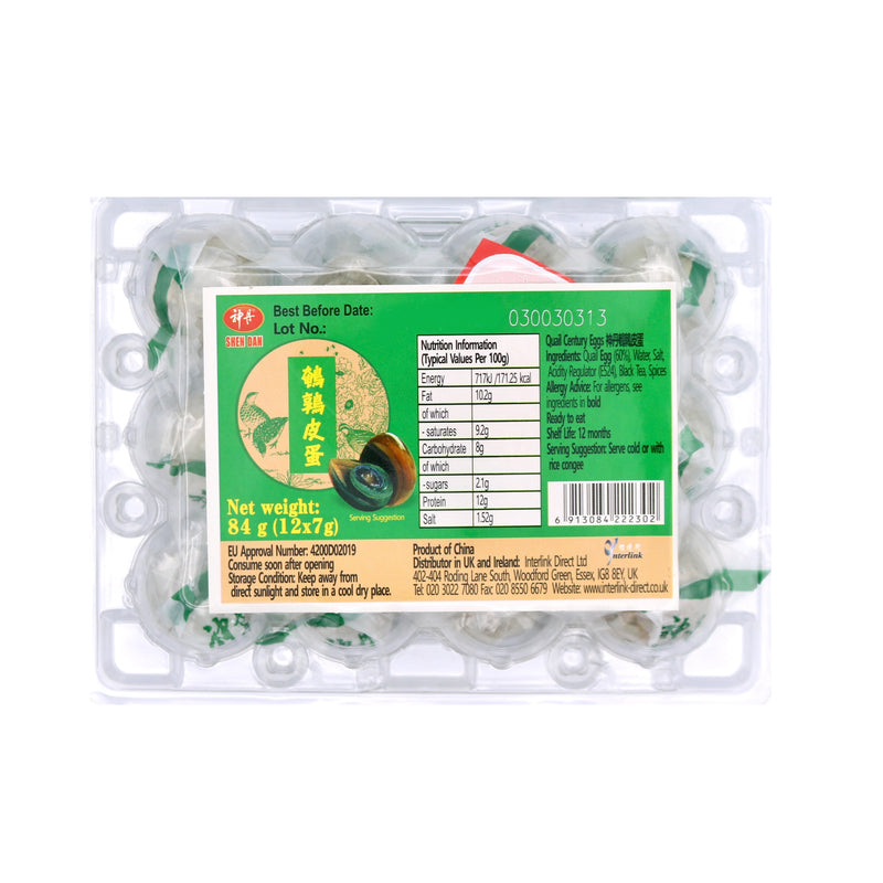 Shen Dan Quail Century Eggs 84g (12 Eggs) | Tuk Tuk Mart