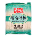 Sau Tao Viet Nam Ho Fan 1.36kg | Tuk Tuk Mart