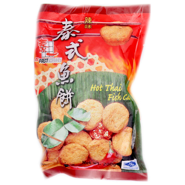 First Choice Hot Thai Fish Cake 200g (Frozen) | Tuk Tuk Mart