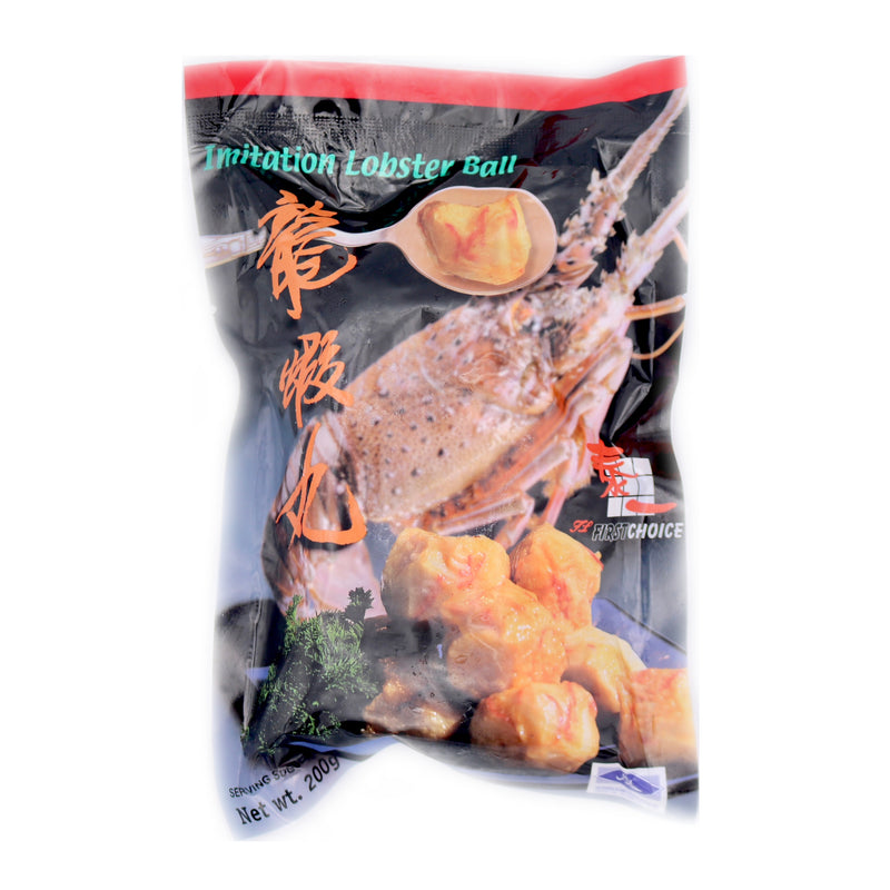 First Choice Lobster Ball 200g (Frozen) | Tuk Tuk Mart