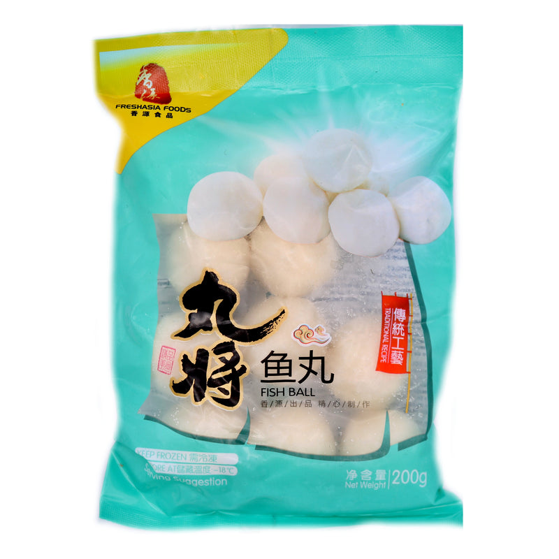 Fresh Asia Foods Fish Ball 200g (Frozen) | Tuk Tuk Mart