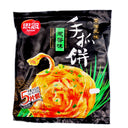 Synear Scallion Pancakes 450g (5 Pieces) (Frozen) | Tuk Tuk Mart