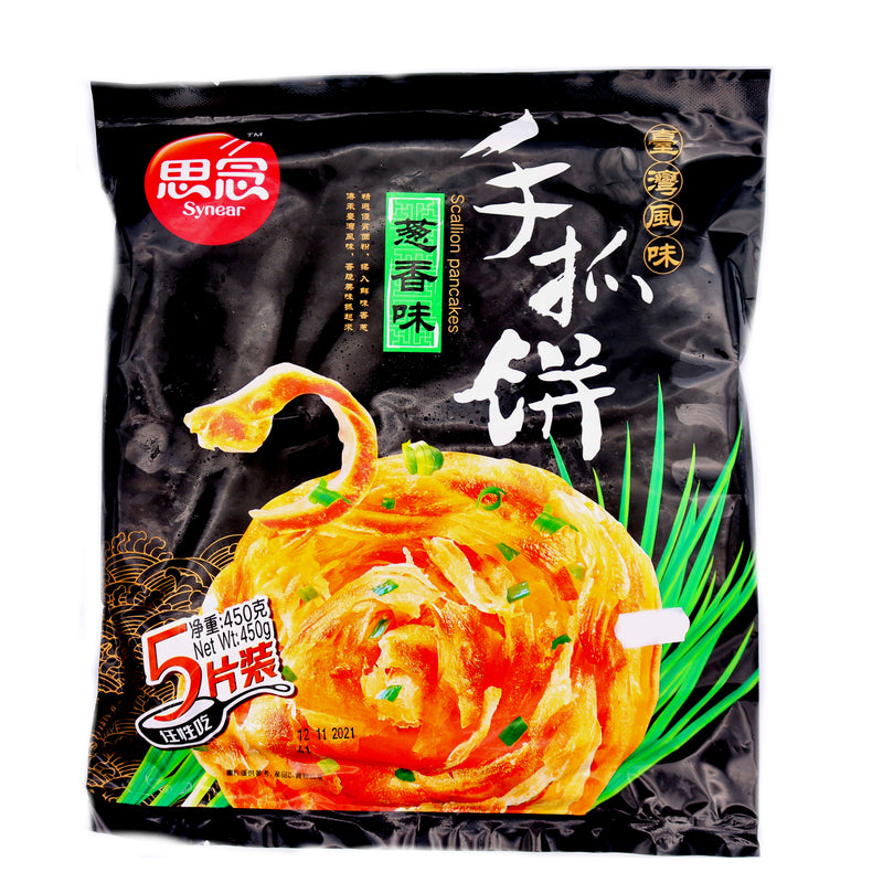 Synear Scallion Pancakes 450g (5 Pieces) (Frozen) | Tuk Tuk Mart