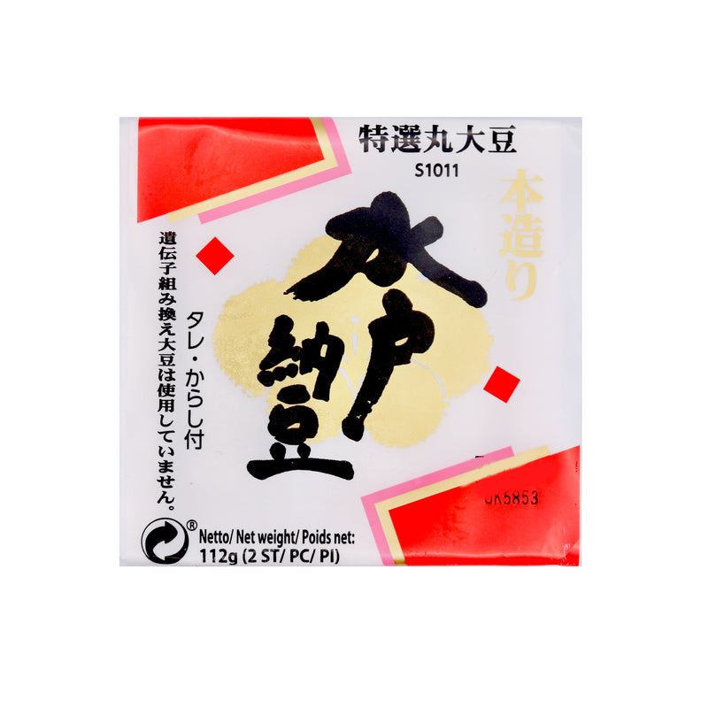 Marudaizu Natto Mini Frozen Fermented Soybeans 112g (Frozen) | Tuk Tuk Mart