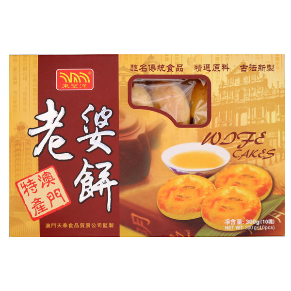 Dong Wang Yang Wife Cakes 澳門東望洋老婆餅 300g | Tuk Tuk Mart