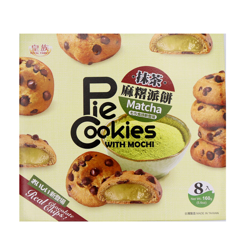 Royal Family Pie Chocolate Chip Cookies with Matcha Mochi 160g (8 cookies) | Tuk Tuk Mart