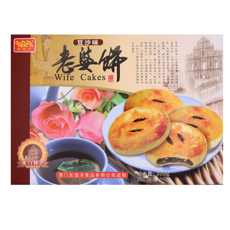 DongWangYang Red Bean Wife Cakes (10 pieces) | Tuk Tuk Mart