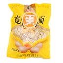 Nikko Egg Noodles 500g | Tuk Tuk Mart
