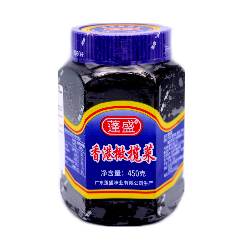 FS Brand Seasoned Mustard Leaves Olive Flavour 450g | Tuk Tuk Mart