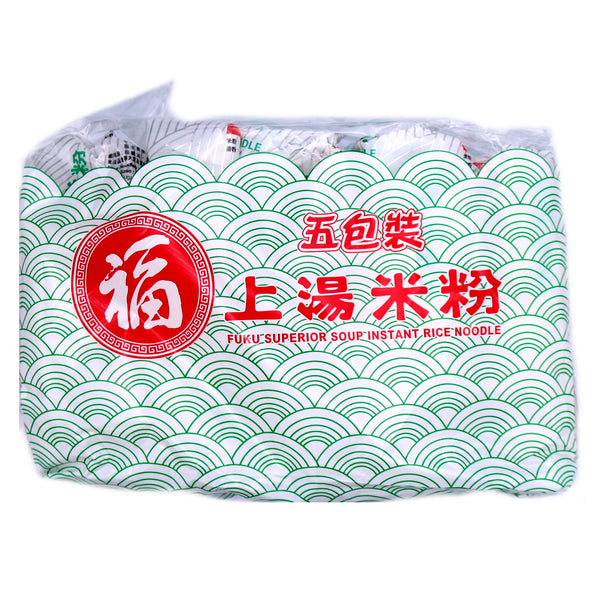 Fuku Superior Soup Instant Rice Noodle (5 packs) 325g | Tuk Tuk Mart