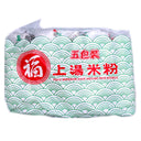 Fuku Superior Soup Instant Rice Noodle (5 packs) 325g | Tuk Tuk Mart